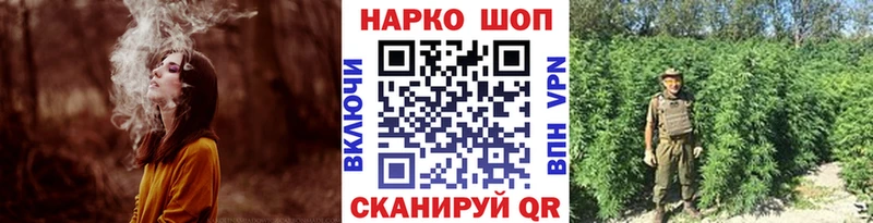 Виды наркотиков купить Покачи КОКАИН  Гашиш  Канабис 