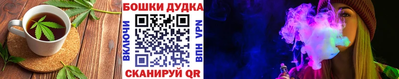 kraken онион  Покачи  Еда ТГК марихуана 