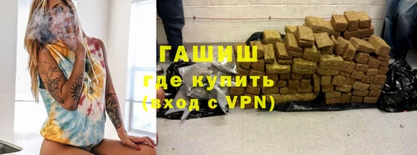 скорость Нягань