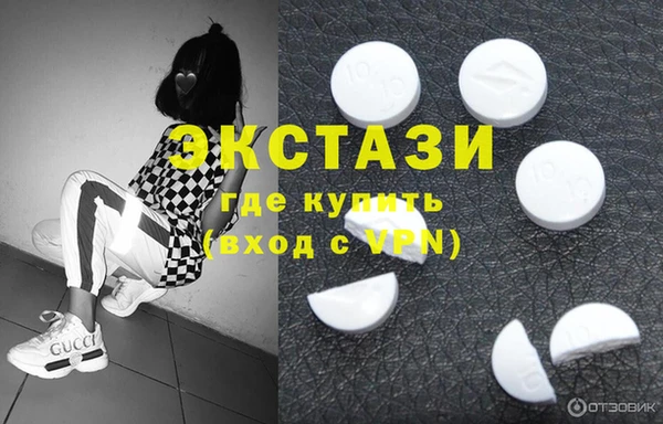дмт Осташков