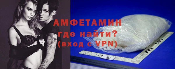 бошки Няндома
