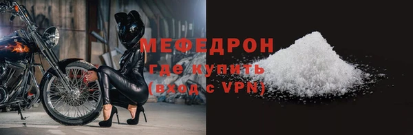 скорость Нягань