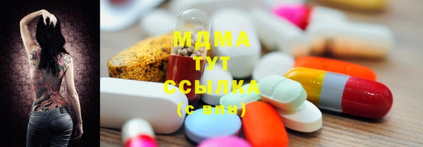мет Остров