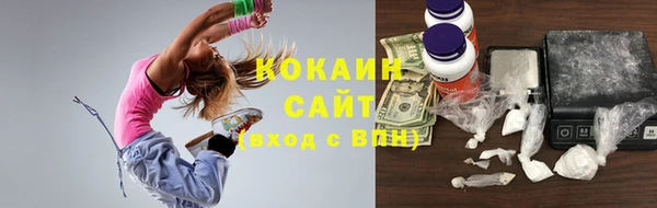 скорость Нягань