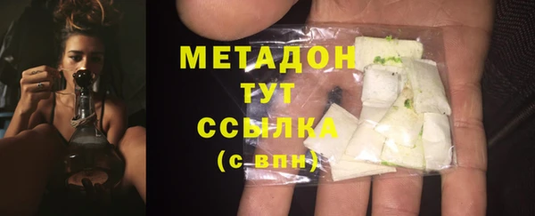 скорость Нягань