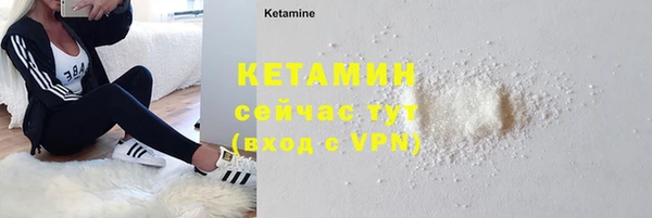 мет Нязепетровск