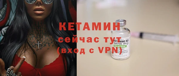 мет Остров