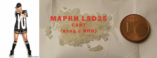 бошки Няндома