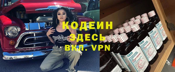 мет Остров