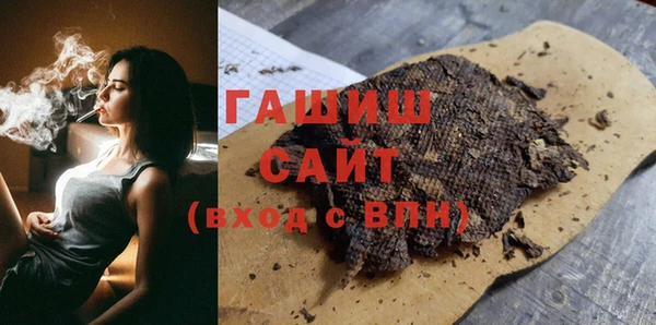 скорость Нягань