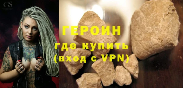 мет Нязепетровск