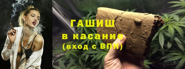 мет Нязепетровск