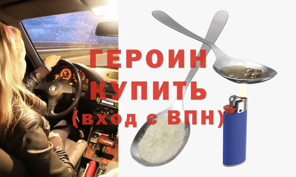 дмт Осташков
